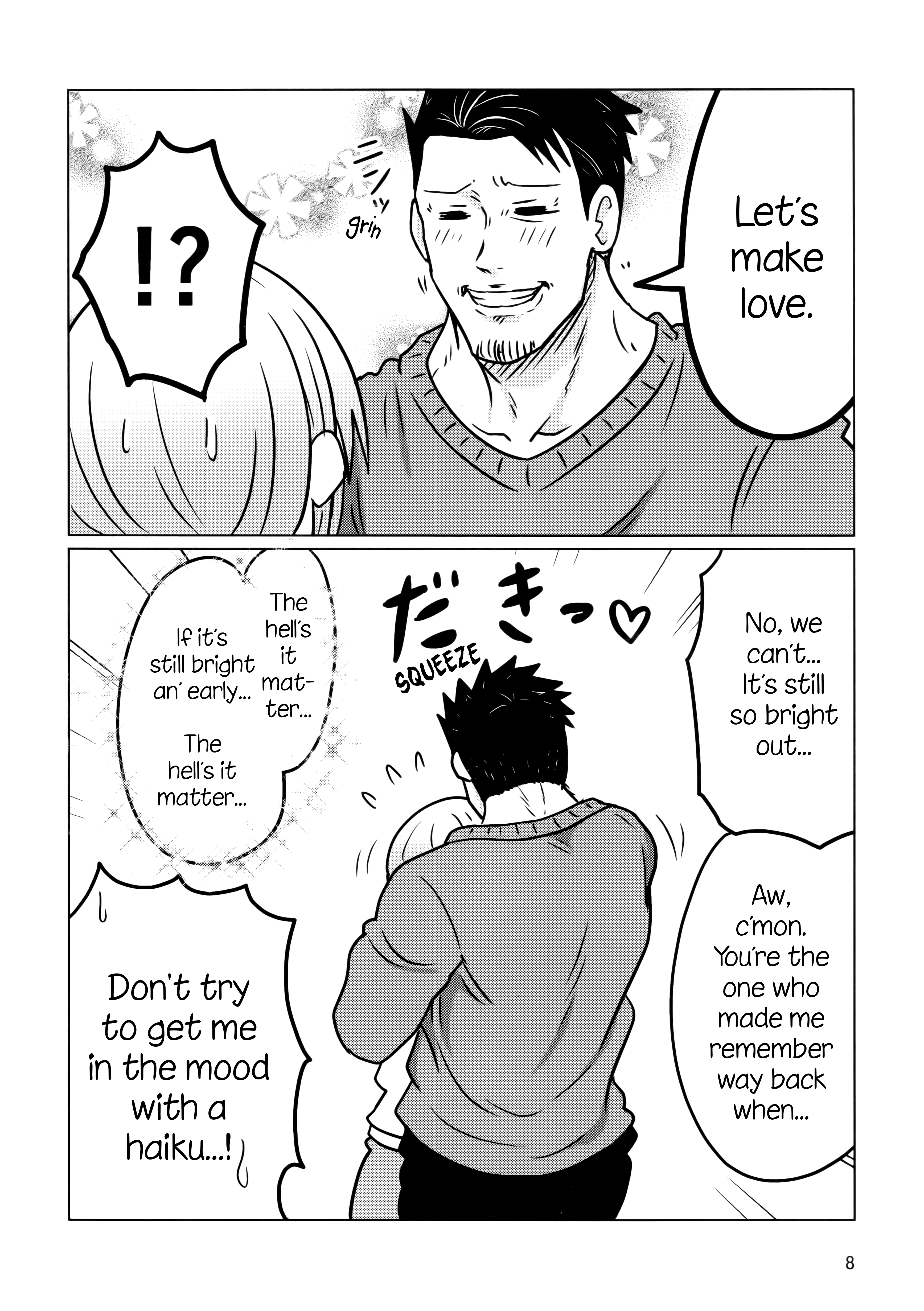 Uzaki-chan wa Asobitai! Chapter 72.5 8